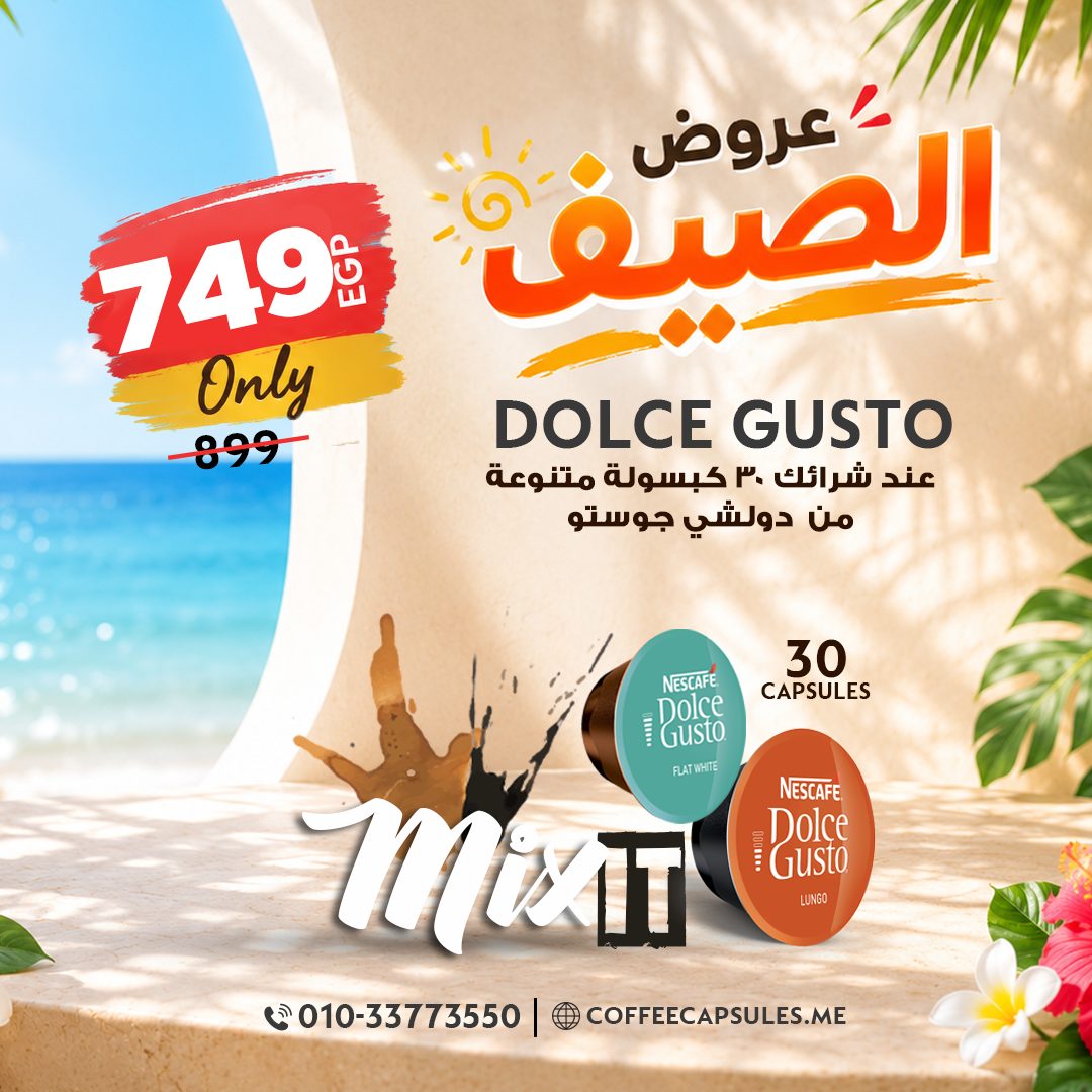 30 Mix Different Dolce Gusto capsules.